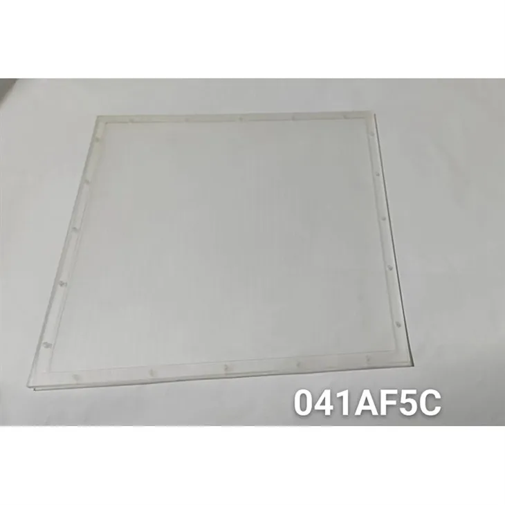 041AF5C PIC(001)